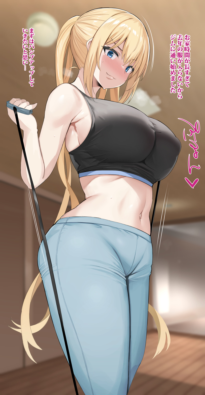 1girl ^^^ absurdres bangs bare_arms bare_shoulders blend_s blonde_hair blush breasts closed_mouth covered_nipples gradient gradient_background grey_background highres hinata_kaho huge_breasts indoors lactation lactation_through_clothes long_hair looking_at_viewer midriff navel noripachi nose_blush pants reward_available solo standing sweat translation_request very_long_hair yoga_pants