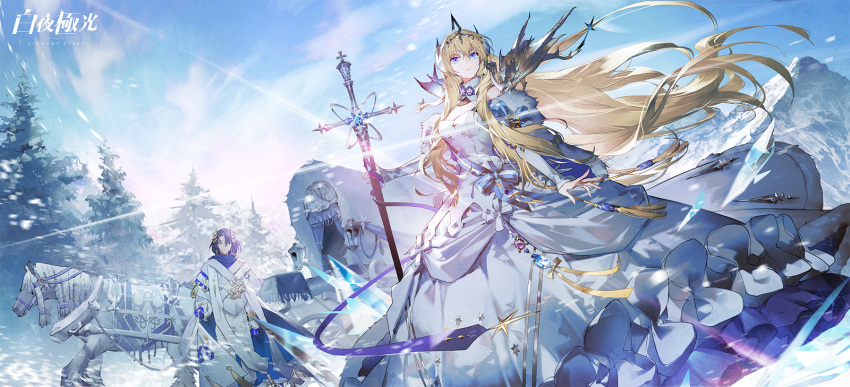 1boy 1girl alchemy_stars bangs bethlehem_(alchemy_stars) blonde_hair blue_eyes cape carriage cloak copyright_name crown detached_collar dragon dress fur_trim headpiece highres holding holding_sword holding_weapon horse ice long_dress long_hair long_skirt mountain novio_(alchemy_stars) official_art outdoors skirt standing sword tree weapon white_cloak white_dress wyvern xiling