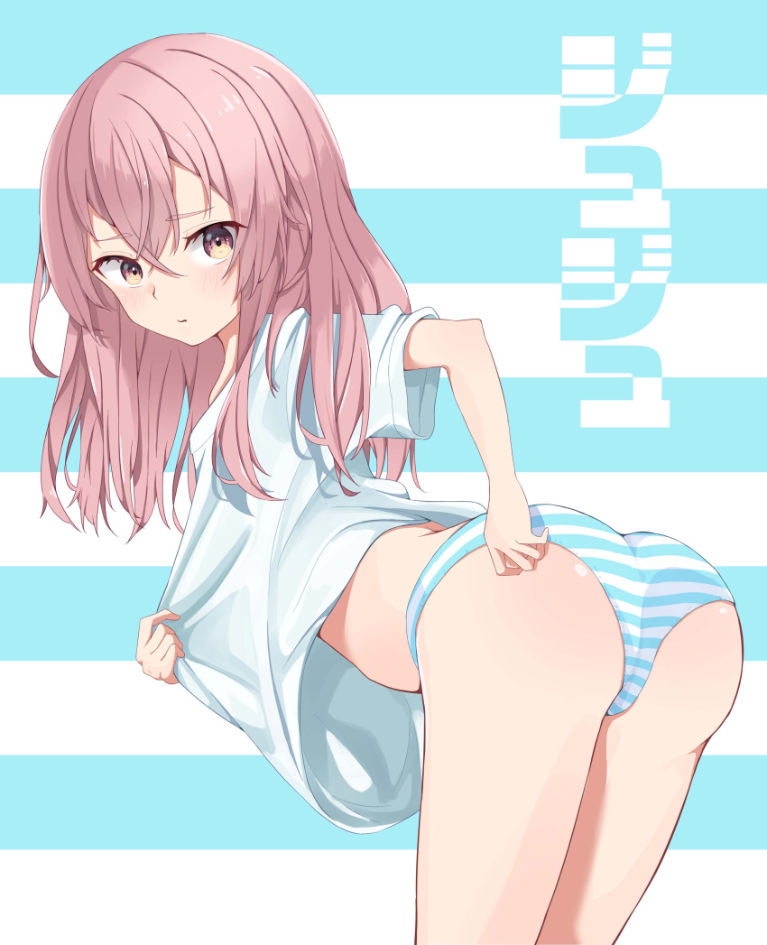 1girl absurdres ass bangs blush borrowed_garments crossed_bangs eyebrows_visible_through_hair gasima0524 hair_between_eyes highres inui_sajuna long_hair looking_at_viewer looking_back panties pink_eyes pink_hair shirt solo sono_bisque_doll_wa_koi_wo_suru striped striped_panties underwear white_shirt