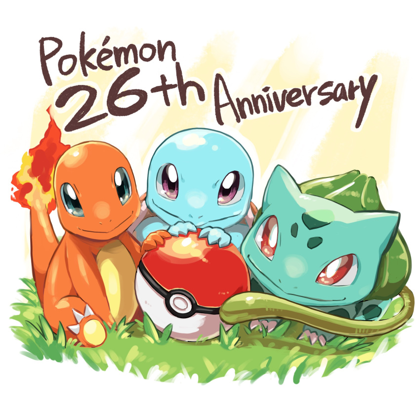 animal_focus anniversary blue_eyes border bulbasaur charmander claws closed_mouth commentary_request copyright_name english_text fire flame-tipped_tail full_body grass happy highres looking_at_viewer no_humans outdoors poke_ball poke_ball_(basic) pokemon pokemon_(creature) pon_(ponymmtknsk) purple_eyes red_eyes sitting smile squirtle starter_pokemon_trio white_border