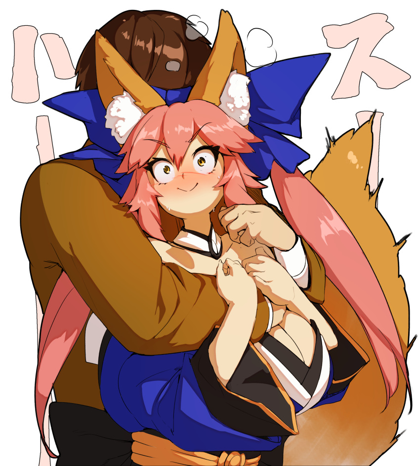 1boy 1girl absurdres animal_ear_fluff animal_ears bangs bare_shoulders blue_bow blue_kimono bow breasts brown_hair brown_jacket cleavage constricted_pupils detached_collar detached_sleeves fate/extra fate_(series) fox_ears fox_girl fox_tail hair_between_eyes hair_bow highres hug hug_from_behind jacket japanese_clothes kimono kishinami_hakuno_(male) large_breasts long_hair looking_at_viewer naze obi pink_hair sash short_hair sidelocks smile tail tamamo_(fate) tamamo_no_mae_(fate/extra) tsukumihara_academy_uniform_(fate/extra) twintails wide_sleeves yellow_eyes