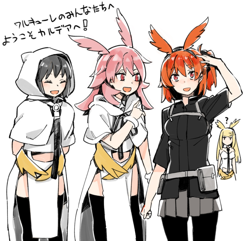 4girls animal_ears arm_up bag bangs belt black_hair black_legwear blonde_hair breasts closed_eyes coat eyebrows_behind_hair eyebrows_visible_through_hair fake_animal_ears fate/grand_order fate_(series) fujimaru_ritsuka_(female) hair_between_eyes hairband hildr_(fate) hood hoodie long_hair multiple_girls naosuke_(morioka_shachuu) open_mouth ortlinde_(fate) pantyhose pink_hair pointy_ears red_eyes red_hair shirt short_hair skirt smile thighhighs valkyrie_(fate)