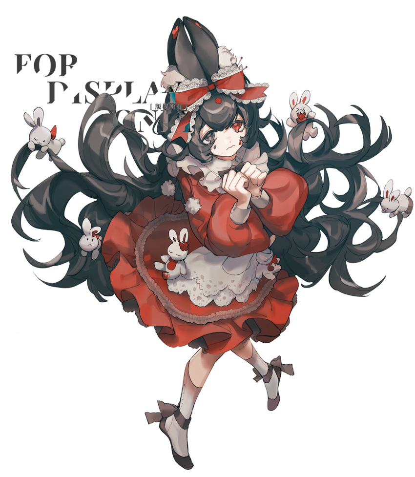 1girl 3: animal_ears apron black_footwear bow bowtie brown_eyes brown_hair bunny commentary_request crying crying_with_eyes_open dress frills full_body hair_bow heterochromia highres lace lace-trimmed_apron lace-trimmed_bow lace_trim long_hair long_sleeves original orniflop own_hands_together pom_pom_(clothes) puffy_long_sleeves puffy_sleeves rabbit_ears red_bow red_dress red_eyes shoes simple_background solo stitches tears translation_request upset very_long_hair watermark white_apron white_background