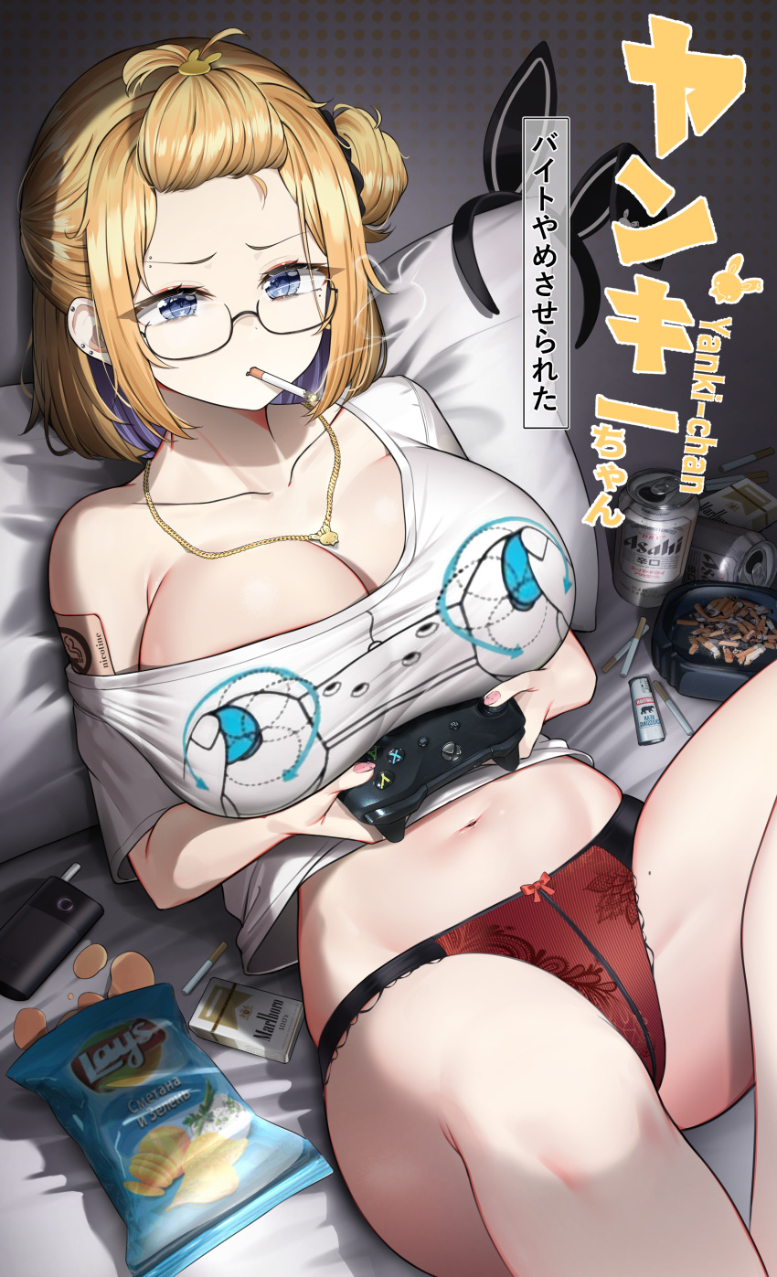 1girl absurdres animal_ears arm_tattoo bangs_pinned_back blonde_hair blue_eyes bow bow_panties breasts can character_name chips cigarette cleavage colored_inner_hair controller ear_piercing fake_animal_ears food forehead game_controller glasses hair_bun hairband_removed highres holding holding_controller holding_game_controller jewelry kuse_(0201) large_breasts looking_away lying medium_hair midriff mole mole_on_thigh mole_under_eye multicolored_hair navel necklace on_back original panties piercing pillow potato_chips purple_hair red_panties semi-rimless_eyewear shirt single_bare_shoulder sitting smoking solo tattoo translation_request underwear white_shirt xbox_controller