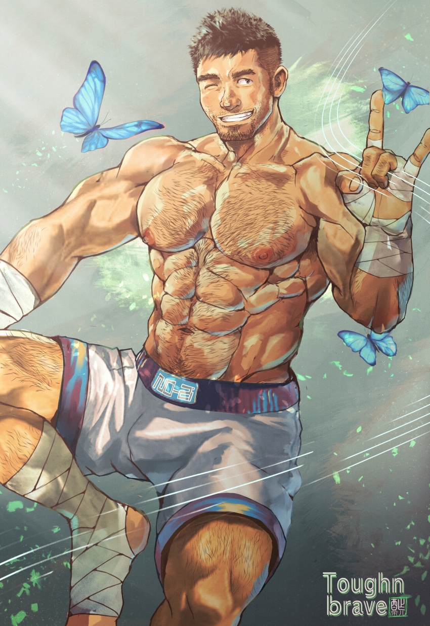 1boy abs absurdres arm_hair bandages bara beard biceps black_eyes blush body_hair boxer boxer_briefs brown_hair bug bulge butterfly chest_hair facial_hair goatee hairy highres large_pectorals leg_hair looking_at_viewer male_focus male_underwear manboobs manly muscular muscular_male navel_hair nipples one_eye_closed original pectorals sideburns smile stubble suamaru thick_thighs thighs underwear yaoi