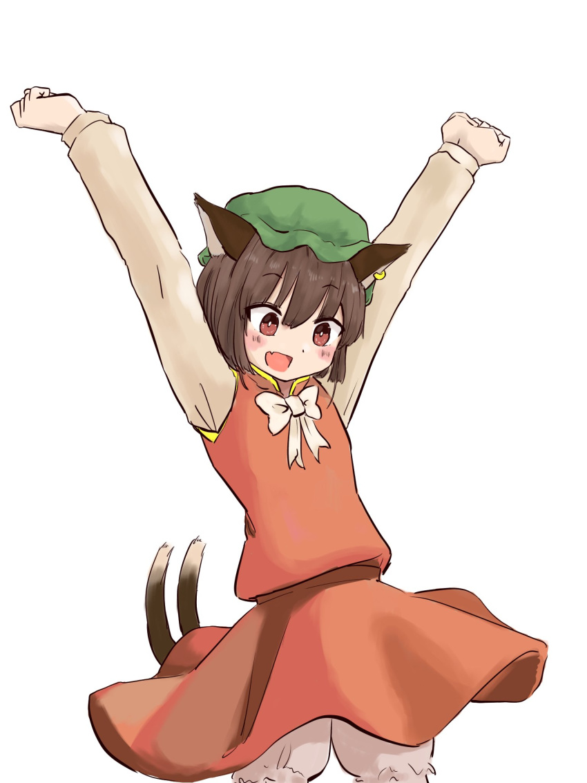 1girl \o/ animal_ears arms_up bangs bloomers blush bow bowtie bright_pupils brown_hair cat_ears cat_tail chen chisato_toho cowboy_shot earrings eyebrows_visible_through_hair flat_chest green_headwear hair_between_eyes happy hat highres jewelry long_sleeves looking_down mob_cap multiple_tails nekomata open_mouth outstretched_arms red_eyes red_skirt red_vest short_hair simple_background single_earring skirt solo tail touhou two_tails underwear vest white_background white_bow white_bowtie white_pupils