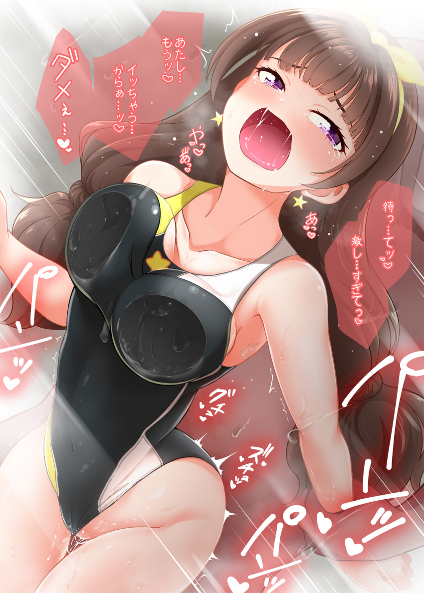 1boy 1girl against_glass against_window amanogawa_kirara black_swimsuit blush breast_press breasts breasts_on_glass brown_hair clothing_aside competition_swimsuit doggystyle glass go!_princess_precure hetero highres kurosuke_(pixiv5704) large_breasts long_hair one-piece_swimsuit open_mouth precure purple_eyes pussy pussy_juice sex shiny shiny_hair shiny_skin skindentation solo_focus standing standing_sex swimsuit translation_request