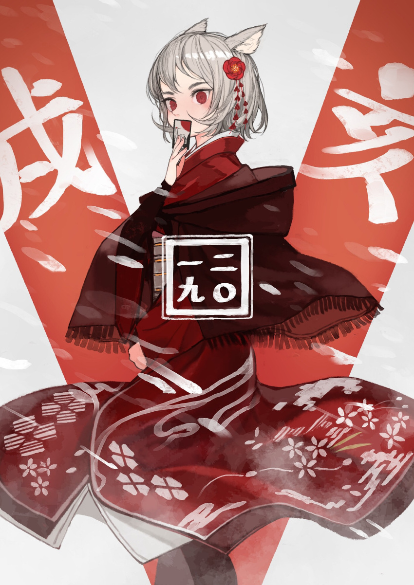 1girl animal_ears brown_shawl commentary_request covered_mouth dog_ears feet_out_of_frame flower grey_background grey_hair hair_flower hair_ornament highres japanese_clothes kimono looking_at_viewer original red_eyes red_flower red_kimono shawl short_hair simple_background snowing solo window1228