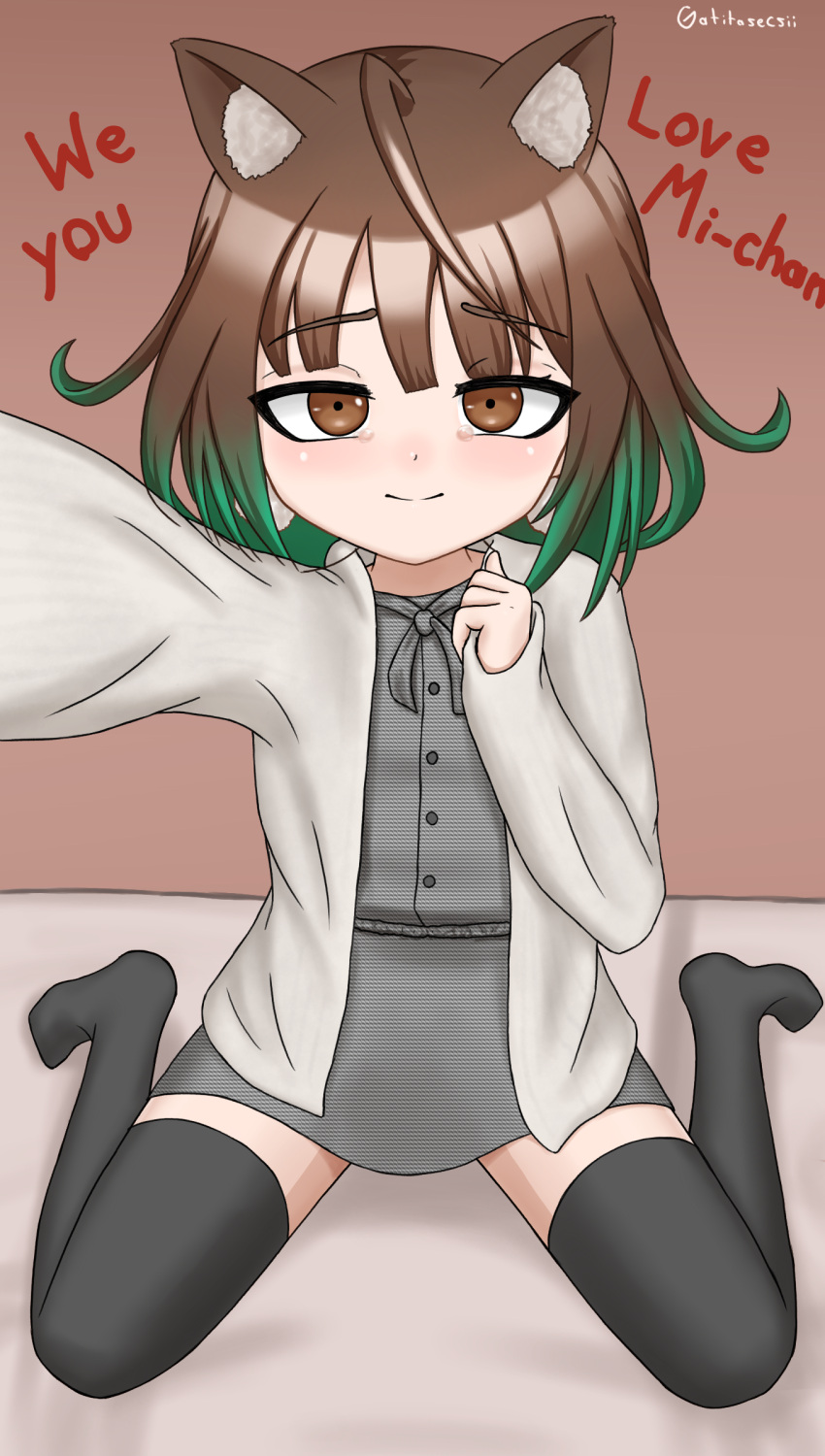 1girl absurdres animal_ear_fluff animal_ears black_legwear blouse brown_background brown_eyes brown_hair cat_ears coat english_commentary english_text gatitasecsii gradient_hair green_hair grey_shirt grey_skirt highres hololive mikeneko_(utaite) multicolored_hair niconico shirt skirt uruha_rushia utaite_(singer) voice_actor_connection white_coat