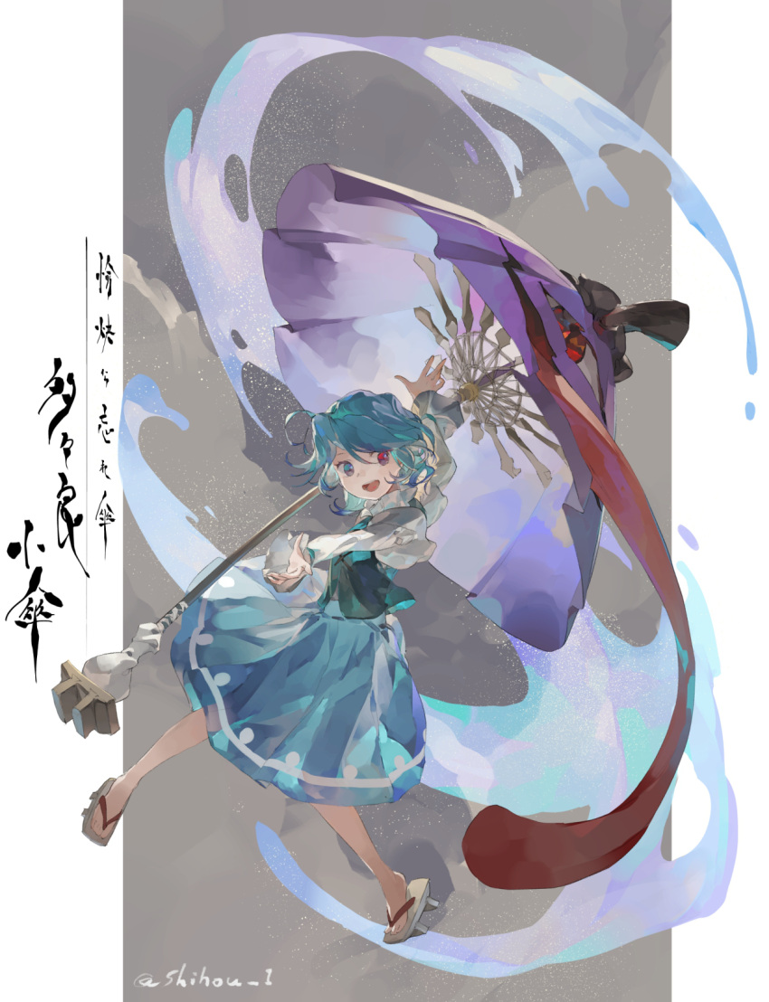 1girl :d blue_eyes blue_hair blue_skirt blue_vest commentary eyebrows_behind_hair frilled_sleeves frills full_body geta heterochromia highres juliet_sleeves karakasa_obake long_sleeves looking_at_viewer open_mouth outstretched_arms puffy_sleeves red_eyes shihou_(g-o-s) shirt short_hair skirt skirt_set smile solo tatara_kogasa teeth tongue touhou translated twitter_username umbrella upper_teeth vest white_shirt