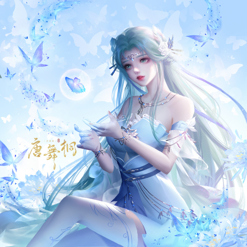 1girl absurdres blue_eyes blue_hair bug butterfly douluo_dalu dress flower highres long_hair tang_wutong_(douluo_dalu) tang_wutong_tongren_she weibo_id weibo_logo white_dress