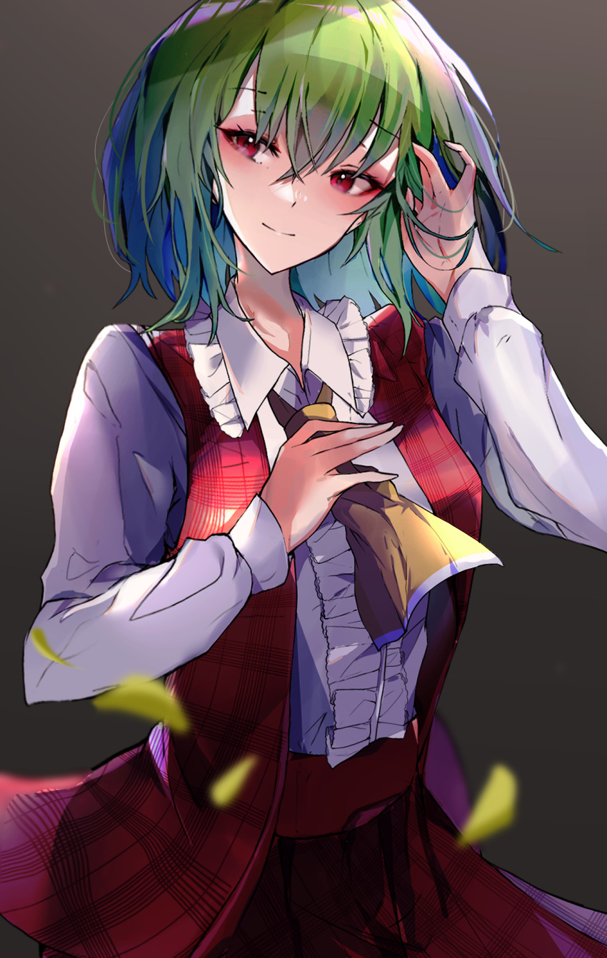 1girl ascot black_background blurry blurry_background center_frills closed_mouth cowboy_shot eyebrows_visible_through_hair frills gradient gradient_background green_hair hand_in_hair highres kazami_yuuka krs_(kqrqsi) long_sleeves looking_to_the_side plaid plaid_skirt plaid_vest red_eyes red_skirt red_vest shirt short_hair skirt smile solo standing touhou vest white_shirt yellow_ascot