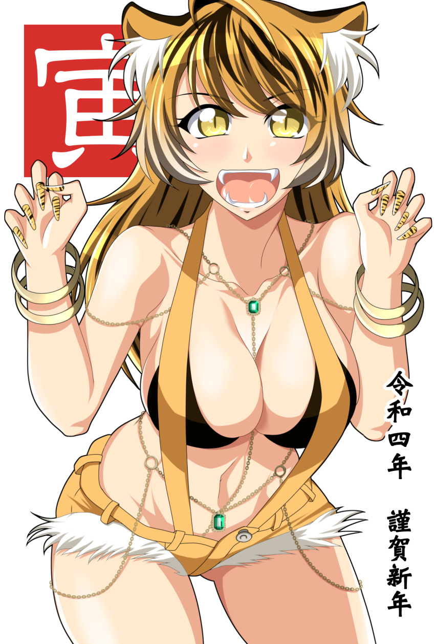 1girl :d animal_ears bangs between_breasts bracelet breasts chinese_zodiac claw_pose cleavage commentary_request cowboy_shot cutoffs eyebrows_visible_through_hair fangs halterneck happy_new_year highres ichijou_takakiyo jewelry kanji large_breasts leaning_forward long_hair micro_shorts nail_polish navel new_year open_mouth orange_hair orange_nails orange_shorts original shorts slit_pupils smile solo suspender_shorts suspenders tiger tiger_ears tiger_girl white_background year_of_the_tiger yellow_eyes