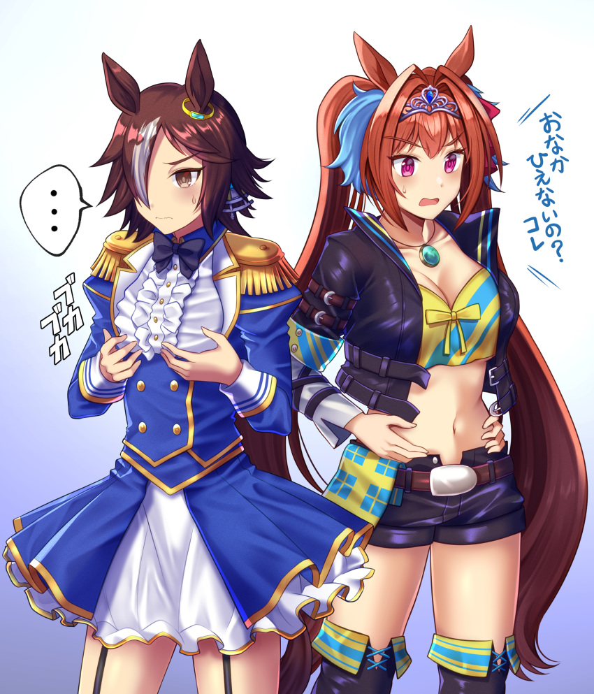 2girls absurdres animal_ears bangs blue_background blue_dress blush breasts brown_eyes brown_hair cleavage closed_mouth cosplay costume_switch cowboy_shot daiwa_scarlet_(umamusume) dress epaulettes gradient gradient_background highres horse_ears horse_girl horse_tail large_breasts long_hair midriff multiple_girls navel parted_lips purple_eyes short_shorts shorts tail thighhighs thighs tiara twintails umamusume vodka_(umamusume) z.nov