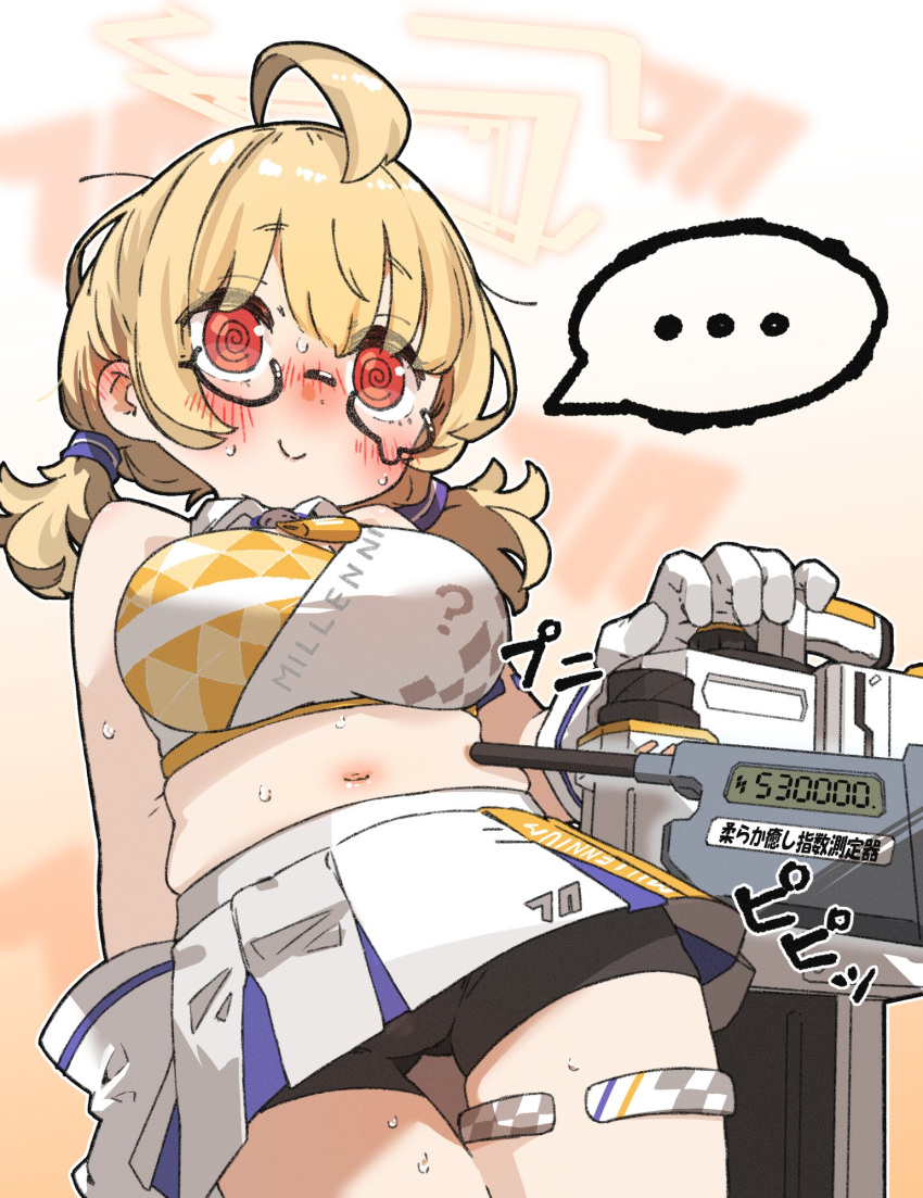 ... 1girl @_@ ahoge amonitto bike_shorts black_shorts blonde_hair blue_archive blush breasts closed_mouth cowboy_shot crop_top ear_blush glasses gloves highres kotori_(blue_archive) kotori_(cheer_squad)_(blue_archive) low_twintails medium_breasts midriff miniskirt navel nervous_smile nervous_sweating nose_blush plump red_eyes semi-rimless_eyewear shirt shorts sidelocks skirt sleeveless sleeveless_shirt smile solo spoken_ellipsis sweat thigh_strap twintails white_gloves white_shirt white_skirt