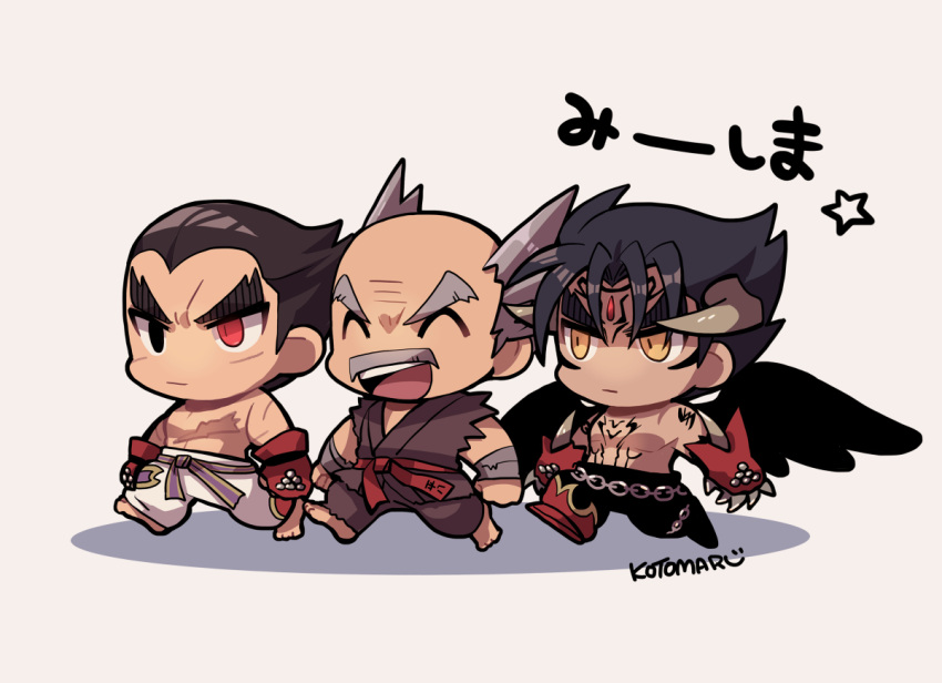 3boys ^_^ balding belt black_eyes black_hair black_pants chain chest_tattoo closed_eyes closed_mouth devil_jin dougi facial_hair full_body gloves grey_facial_hair grey_hair heterochromia kazama_jin kotorai male_focus martial_arts_belt mishima_heihachi mishima_kazuya multiple_boys mustache no_nose open_mouth pants pectorals purple_belt red_belt red_eyes red_gloves scar scar_on_cheek scar_on_chest scar_on_face short_hair shoulder_tattoo signature tattoo tekken thick_eyebrows topless_male translation_request v-shaped_eyebrows white_pants yellow_eyes