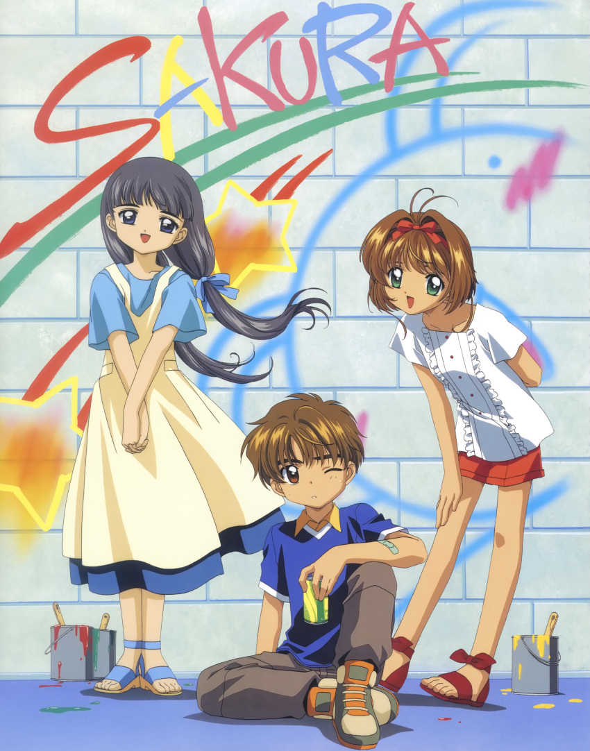 1boy 2girls absurdres brick_wall brown_hair can cardcaptor_sakura character_name child daidouji_tomoyo green_eyes highres kinomoto_sakura li_syaoran multiple_girls official_art on_floor one_eye_closed open_mouth paint paint_can paintbrush pants star_(symbol) toes