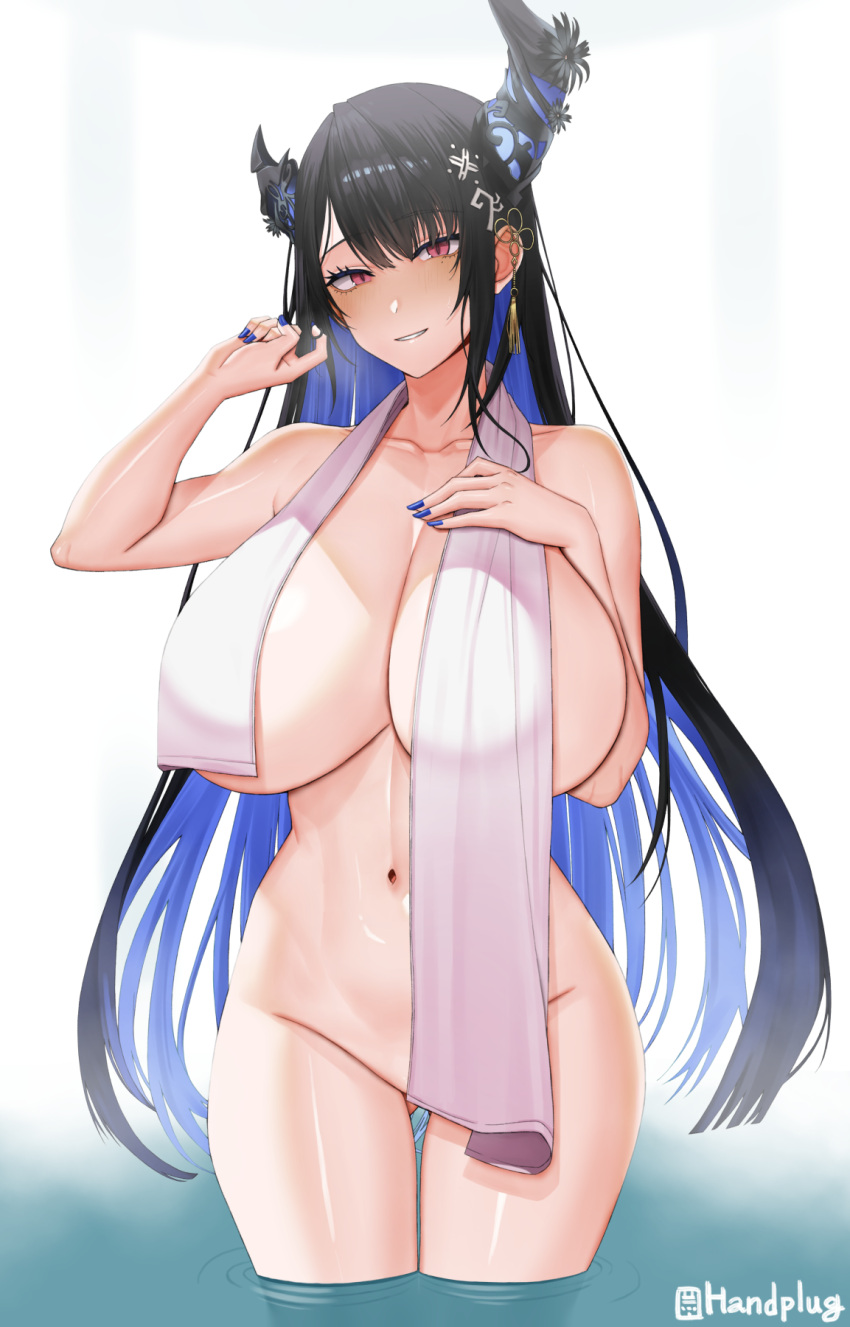 1girl ass_visible_through_thighs asymmetrical_horns black_hair blue_hair blue_nails breasts collarbone colored_inner_hair commentary covering_privates english_commentary grin groin hair_ornament hair_twirling hand_on_own_chest handplug hands_up highres hololive hololive_english horns huge_breasts long_hair looking_at_viewer mixed-language_commentary mole mole_under_eye multicolored_hair nail_polish navel nerissa_ravencroft nude_cover paid_reward_available parted_lips pink_eyes slit_pupils smile solo tassel thigh_gap thighs towel towel_around_neck twitter_username two-tone_hair very_long_hair virtual_youtuber wading water