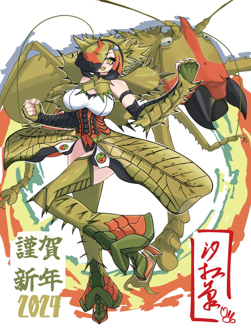 1girl 2024 7shiomaneki53 absurdres armpits arthropod_girl breasts character_request chinese_text cleavage copyright_request fang green_eyes hair_over_one_eye highres mantis_girl new_year open_mouth praying_mantis simple_background solo zettai_ryouiki