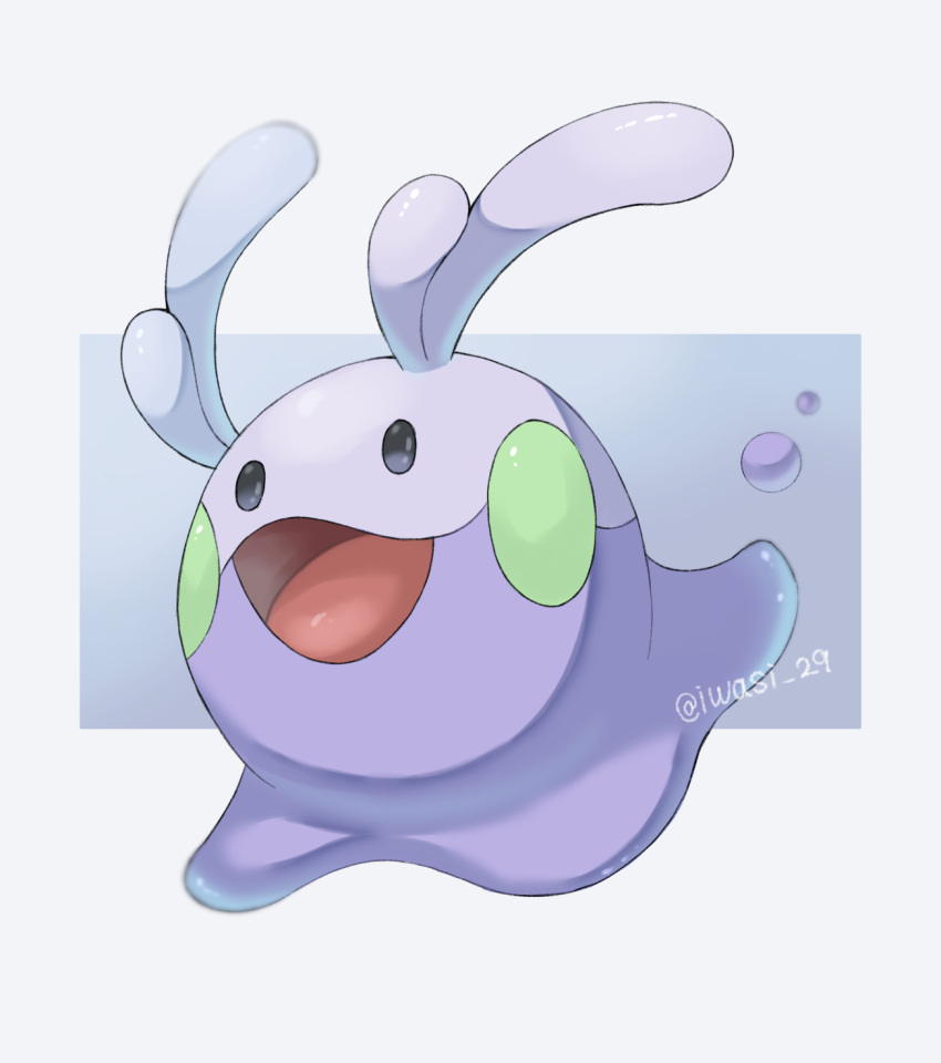 animal_focus artist_name blue_background colored_skin commentary_request goomy gradient_background highres iwasi_29 no_humans open_mouth pokemon pokemon_(creature) purple_skin slime_(substance) slug solid_oval_eyes twitter_username two-tone_background white_background