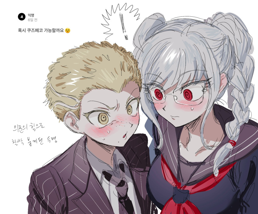 ! 1boy 1girl :o blonde_hair blush braid breasts closed_mouth collarbone danganronpa_(series) danganronpa_2:_goodbye_despair freckles glasses grey_hair highres jacket kuzuryu_fuyuhiko large_breasts long_hair neckerchief open_clothes open_jacket pekoyama_peko red_eyes red_neckerchief school_uniform shirt short_hair striped striped_jacket sweat translation_request twin_braids wktmqtj