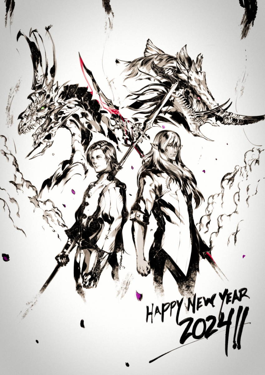2024 2boys absurdres bahamut_(final_fantasy) chinese_zodiac crossover dion_lesage dragon dragoon_(final_fantasy) elezen elf estinien_varlineau fangs final_fantasy final_fantasy_xiv final_fantasy_xvi glowing glowing_eyes green_eyes happy_new_year highres in-franchise_crossover kubaushi long_hair multiple_boys pointy_ears polearm red_eyes sharp_teeth short_hair smile spear spot_color standing teeth vrtra weapon year_of_the_dragon