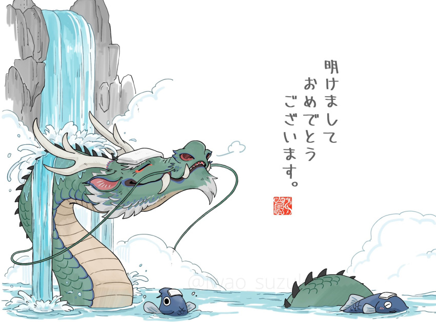 animal_focus dragon fang fish haiku highres iwao_suzuki nihonga original poem scenery simple_background towel towel_on_head translation_request ukiyo-e water waterfall wet_towel white_background white_towel