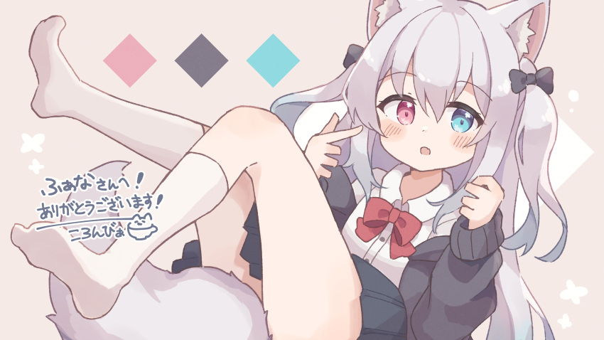 :o absurdres animal_ears blue_eyes bow colon_br commission fang full_body hair_bow heterochromia highres kneehighs long_hair original red_eyes skeb_commission skin_fang socks white_hair white_socks