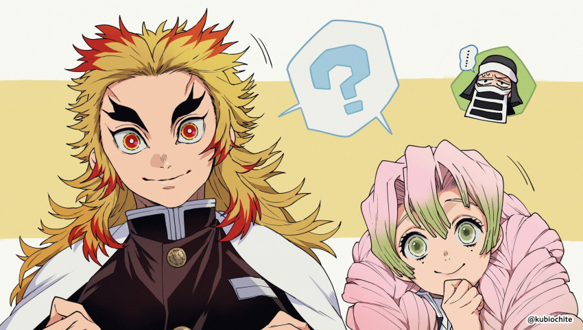 ... 1boy 1girl ? black_headwear blonde_hair blush braid cape chibi chibi_inset chin_stroking closed_mouth colored_tips crossed_arms dalc_rose forked_eyebrows furrowed_brow green_eyes green_hair hat head_tilt highres kakushi_(kimetsu_no_yaiba) kanroji_mitsuri kimetsu_no_yaiba long_hair looking_at_viewer mole motion_lines mouth_veil multicolored_hair pink_hair pink_lips portrait red_eyes red_hair rengoku_kyoujurou spoken_ellipsis spoken_question_mark streaked_hair sweatdrop uniform veil white_cape