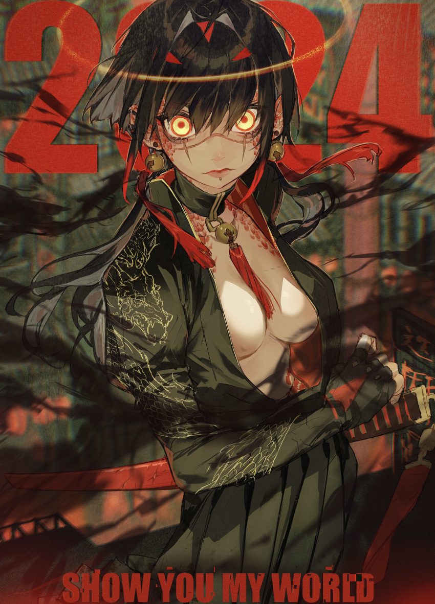 1girl 2024 absurdres bell black_gloves black_hair breasts earrings english_text fingerless_gloves gloves glowing glowing_eyes highres jewelry katana lip_piercing long_hair looking_at_viewer neck_bell original piercing scales sheath sheathed solo soono_(rlagpfl) sword weapon yellow_eyes