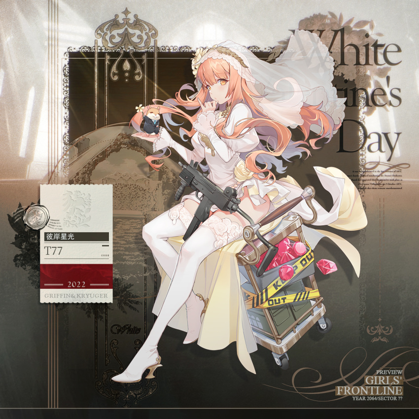 1girl arm_up artist_request bangs blonde_hair breasts bridal_veil cart character_name chinese_text closed_mouth copyright_name dress eyebrows_visible_through_hair full_body gem girls'_frontline gun hamster happy_valentine high_heels highres long_hair long_sleeves looking_at_viewer official_alternate_costume official_art promotional_art simple_background sitting sitting_on_object small_breasts solo submachine_gun t77_(girls'_frontline) t77_submachine_gun thighhighs valentine veil weapon wedding_dress white_dress white_footwear white_legwear yellow_eyes