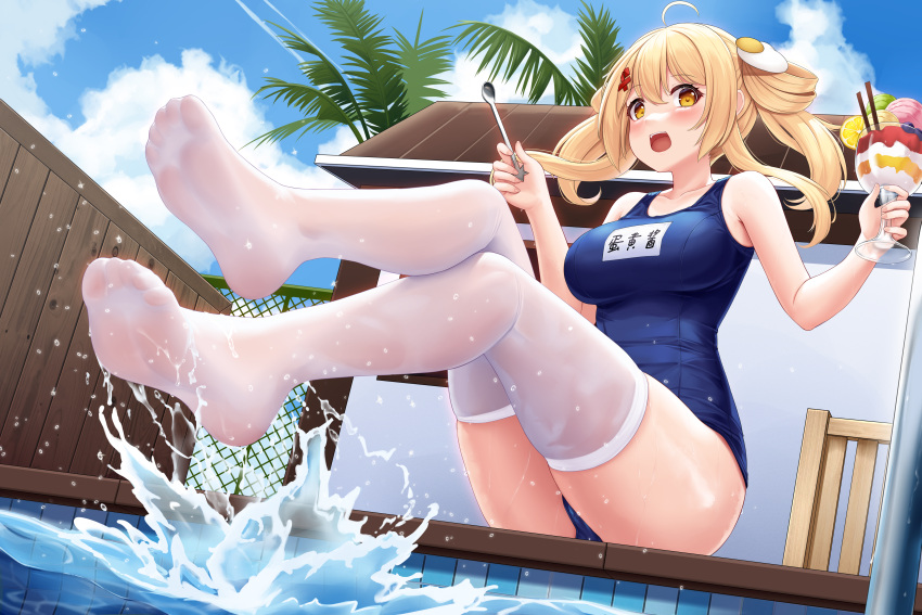 1girl :d absurdres ahoge allenes bangs bare_arms blonde_hair blue_swimsuit blush breasts building chain-link_fence crossed_legs cup egg_hair_ornament eyebrows_visible_through_hair fence food-themed_hair_ornament full_body hair_between_eyes hair_ornament highres holding holding_cup holding_spoon kaguyano large_breasts long_hair looking_at_viewer mayonnaise_(kaguyano) no_shoes parfait poolside smile soles solo spoon swimsuit thighhighs twintails water wet_legwear white_legwear wooden_fence yellow_eyes