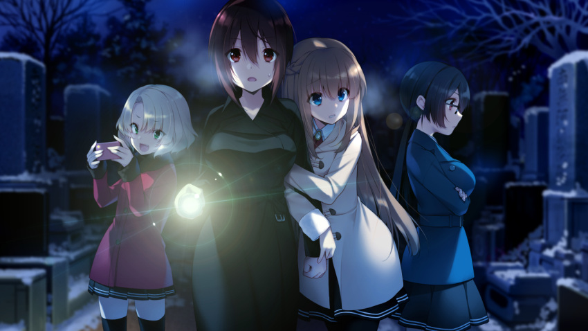 4girls arm_grab bangs black_coat black_legwear black_skirt blonde_hair blue_eyes blurry blurry_background braid brown_hair butterfly_seeker cellphone clenched_teeth coat cropped_arms eyebrows_visible_through_hair french_braid game_cg glasses graveyard green_eyes hair_between_eyes hatori_piyoko himuro_chitose holding holding_phone kiryuu_azusa long_hair long_sleeves miniskirt multiple_girls night open_mouth outdoors pantyhose phone pleated_skirt red_coat red_eyes saotome_haya scared short_hair silver_hair skirt smartphone sweatdrop teeth tendou_yui thighhighs tombstone very_long_hair white_coat zettai_ryouiki