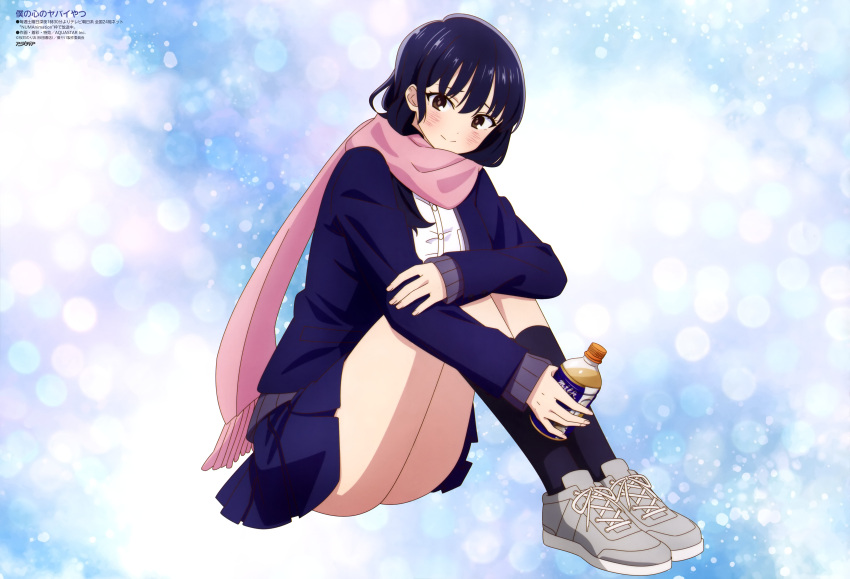 1girl absurdres animedia black_hair black_socks blue_jacket blue_skirt blush boku_no_kokoro_no_yabai_yatsu bottle brown_eyes closed_mouth clothes_lift grey_footwear highres holding holding_bottle jacket knees_up looking_at_viewer official_art pink_scarf pleated_skirt scan scarf school_uniform shirt shoes sitting skirt skirt_lift smile sneakers socks solo thighs white_shirt yamada_anna