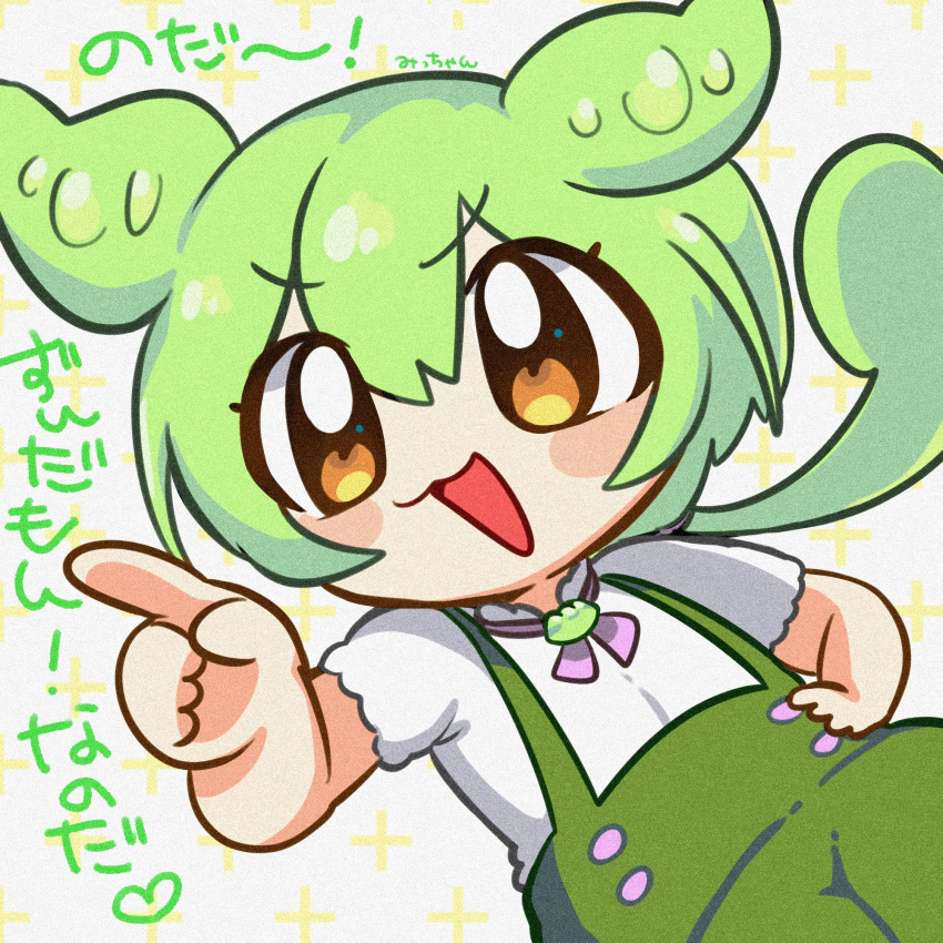 1girl :3 artist_name blush_stickers brooch cross_background film_grain green_hair hand_on_own_hip highres jewelry long_hair low_ponytail micchan_(bonyu0430) neck_ribbon open_mouth pink_ribbon pointing ribbon shirt shirt_tucked_in short_sleeves smirk smug solo suspenders translation_request v-shaped_eyebrows voicevox white_background white_shirt yellow_eyes zundamon