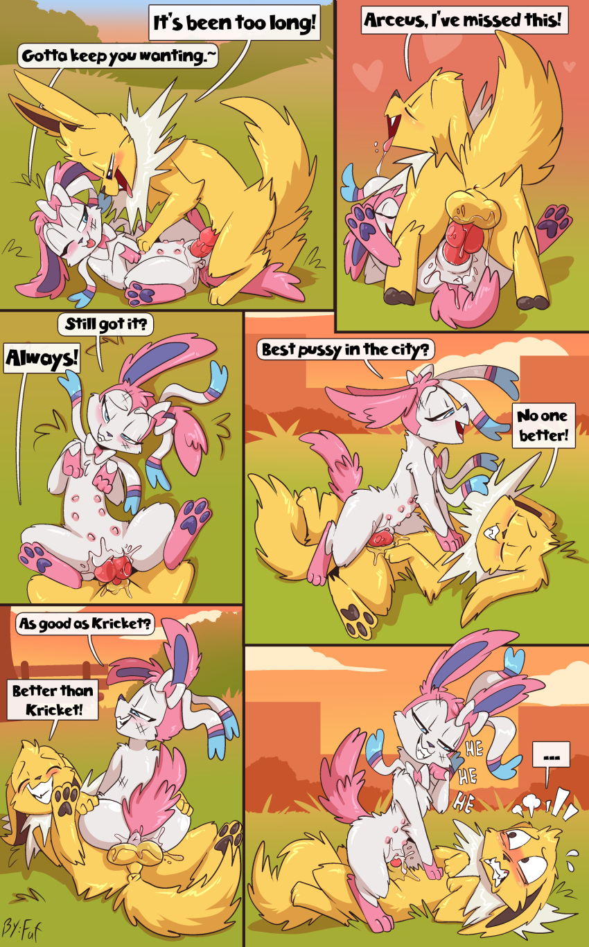 absurd_res anus balls cowgirl_position dialogue eeveelution english_text female female_penetrated feral feral_on_feral from_front_position fuf fur generation_1_pokemon generation_6_pokemon genitals hi_res jolteon male male/female male_penetrating male_penetrating_female nintendo on_bottom on_top pawpads penetration penile penile_penetration penis_in_pussy pokemon pokemon_(species) quadruped sex sylveon teats text vaginal vaginal_penetration yellow_body yellow_fur