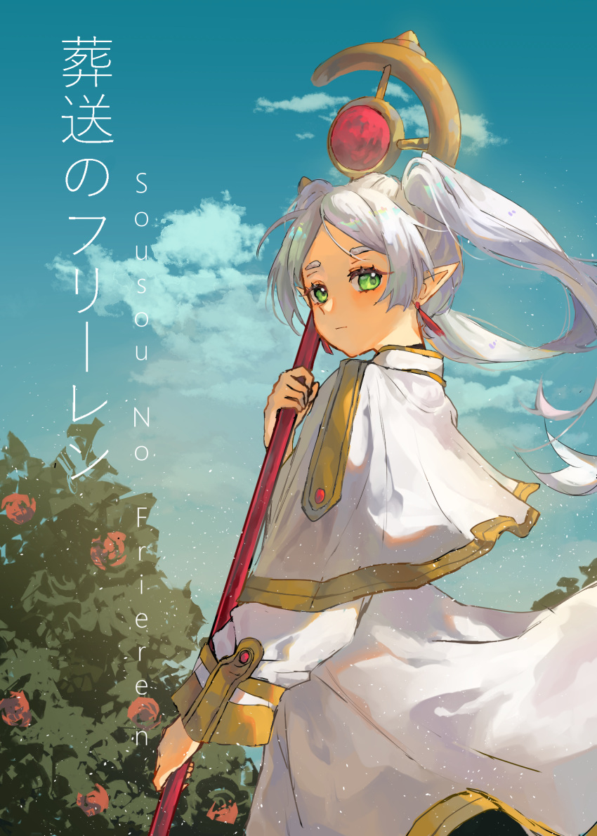 1girl blue_sky bush capelet cloud copyright_name dangle_earrings day earrings elf flower frieren fuyuhoshi27 green_eyes grey_hair highres holding holding_staff jewelry long_hair mage_staff outdoors pointy_ears red_flower red_rose rose skirt sky solo sousou_no_frieren staff twintails white_capelet white_skirt