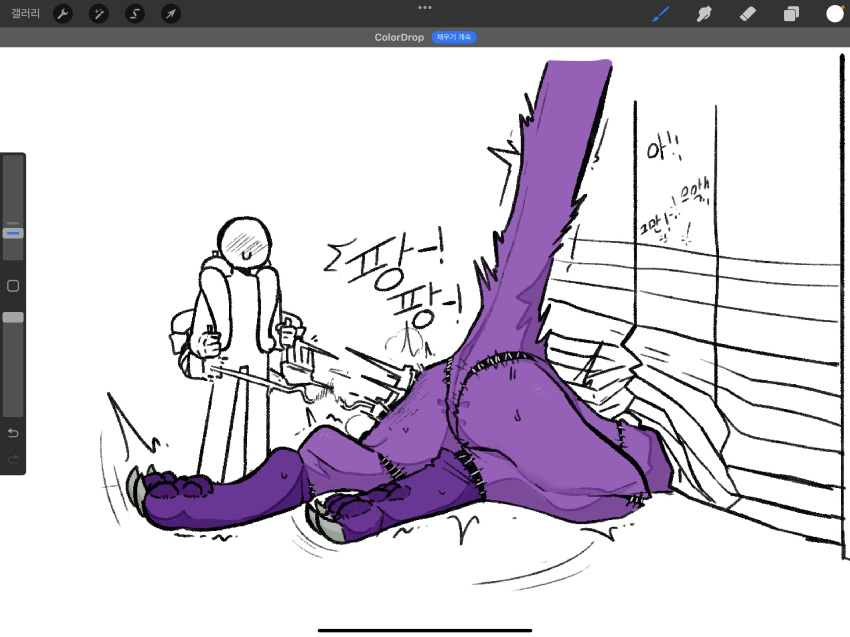 ambiguous_gender anthro butt catnap_(poppy_playtime) critters_(poppy_playtime) duo hi_res human korean_text male mammal paws poppy_playtime purple_body shy tail text through_wall yong_yong_yeee