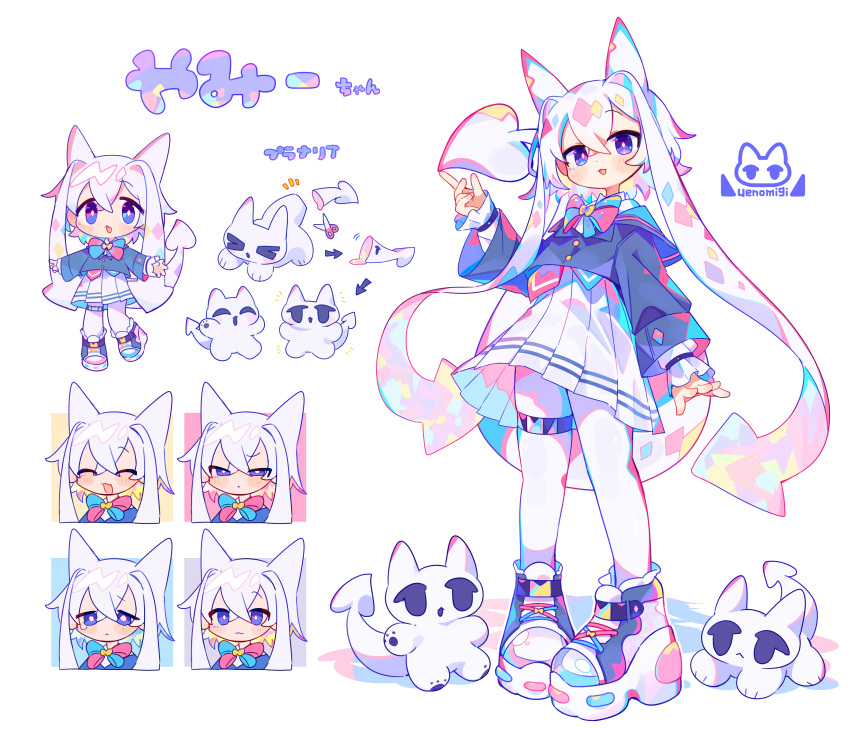 1girl absurdres animal animal_ears arrow_(symbol) artist_logo bow character_name chibi cropped_jacket expressions full_body hair_between_eyes hair_intakes highres multicolored_bow multicolored_hair multiple_views original pantyhose paw_print pigeon-toed platform_footwear pleated_skirt purple_eyes reference_sheet sailor_collar skirt solo thigh_strap uenomigi white_background white_hair white_pantyhose white_skirt yamii_(uenomigi)