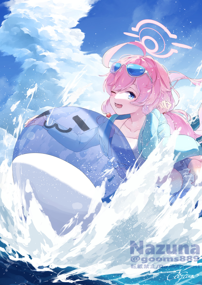 1girl absurdres ahoge bikini blue_archive blue_eyes blue_jacket blue_sky cloud commentary_request cumulonimbus_cloud eyewear_on_head halo highres hoshino_(blue_archive) hoshino_(swimsuit)_(blue_archive) huge_ahoge jacket long_hair looking_at_viewer nazuna_y ocean official_alternate_costume one_eye_closed open_mouth outdoors pink_hair pink_halo sky smile solo sunglasses swimsuit whale white_bikini