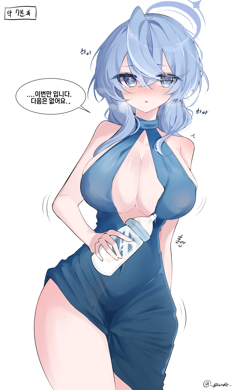 1girl absurdres ako_(blue_archive) ako_(dress)_(blue_archive) baby_bottle bare_shoulders blue_archive blue_dress blue_eyes blue_hair blush bottle breasts breath covered_nipples dated_commentary dress gamre_(zrzc7287) halo highres holding holding_bottle lactation large_breasts looking_at_viewer nose_blush plunging_neckline pov simple_background solo speech_bubble twitter_username white_background