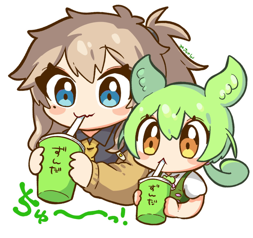 2girls :3 artist_name black_shirt blue_eyes blush_stickers brown_cardigan brown_hair cardigan chibi commentary_request cropped_torso drink drinking drinking_straw drinking_straw_in_mouth fang green_hair green_overalls highres holding holding_drink kasukabe_tsumugi long_hair long_sleeves low_ponytail micchan_(bonyu0430) multiple_girls necktie one_side_up open_cardigan open_clothes shirt short_sleeves side-by-side simple_background skin_fang smile thick_eyelashes upper_body voicevox white_shirt yellow_eyes yellow_necktie zundamon