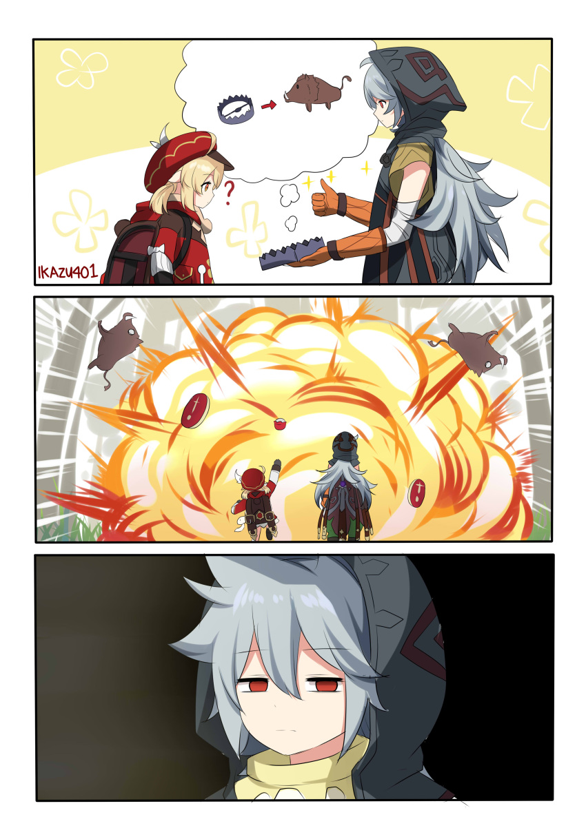 1boy 1girl absurdres backpack bag bear_trap blonde_hair boar commentary explosion food genshin_impact grass grey_hair highres hood hoodie ikazu401 klee_(genshin_impact) long_hair long_sleeves looking_at_viewer meat open_mouth razor_(genshin_impact) red_bag red_eyes red_headwear shirt simple_background smile standing tree_shade