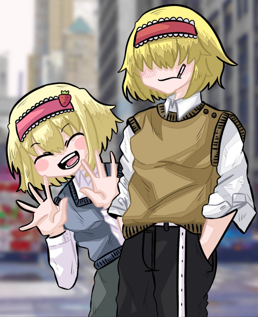 2girls :d alice_margatroid alternate_costume black_pants blonde_hair blurry blurry_background blush brown_cardigan cardigan cigarette city closed_eyes closed_mouth commentary_request cookie_(touhou) cowboy_shot food-themed_hair_ornament frilled_hairband frills grey_cardigan grey_skirt hair_between_eyes hair_ornament hair_over_eyes hairband hands_in_pockets highres ichigo_(cookie) jigen_(cookie) long_bangs long_sleeves multiple_girls open_mouth pants red_hairband shirt short_hair skirt smile strawberry_hair_ornament sznkrs teeth touhou waving white_shirt