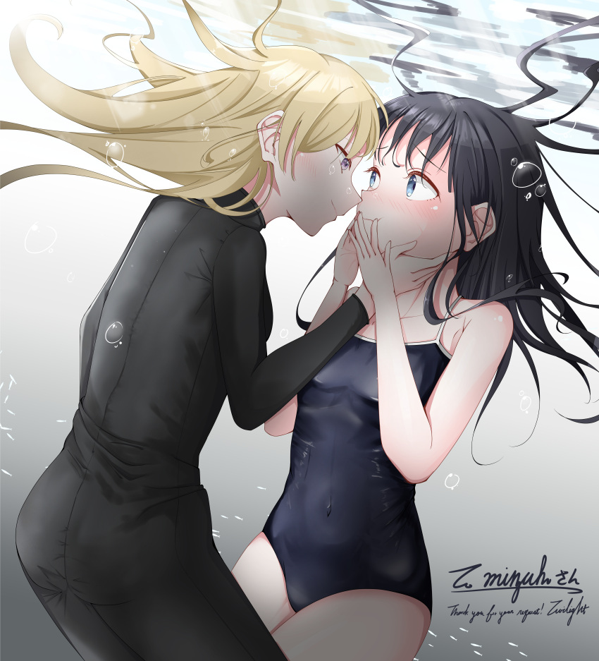 2girls absurdres akebi-chan_no_serafuku akebi_komichi bangs black_hair black_wetsuit blonde_hair blue_eyes blue_swimsuit blunt_bangs commentary_request commission competition_school_swimsuit cowboy_shot deathcure0722 eye_contact highres kizaki_erika long_hair looking_at_another multiple_girls purple_eyes school_swimsuit swimsuit underwater yuri