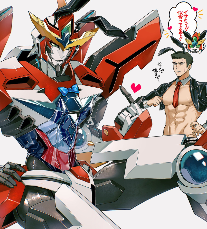 2boys abs animal_ears ao_isami bara blue_bow blue_bowtie bow bowtie bravern chibi chibi_inset clothes_lift cropped_jacket detached_collar fake_animal_ears groin hand_on_own_hip heart highleg highleg_leotard highres jacket kuruto. leotard male_focus mecha multiple_boys necktie nipples open_clothes open_jacket pectorals playboy_bunny pointing pointing_at_self rabbit_ears red_necktie robot sanpaku see-through see-through_leotard short_hair simple_background smile speech_bubble sweatdrop toned toned_male very_short_hair yaoi yuuki_bakuhatsu_bang_bravern