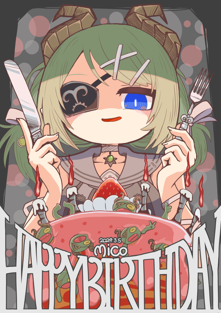 1girl absurdres blue_eyes blush breasts brown_horns cake candle commentary_request curled_horns demon_girl demon_horns eyepatch food fork fruit green_hair grey_sailor_collar grey_shirt hair_ornament hairclip happy_birthday highres holding holding_fork holding_knife horns knife looking_at_viewer low_twintails nanashi_inc. open_mouth sailor_collar sailor_shirt sekishiro_mico shaded_face shirt short_hair short_twintails smile solo strawberry twintails upper_body virtual_youtuber yxsun_zenmai