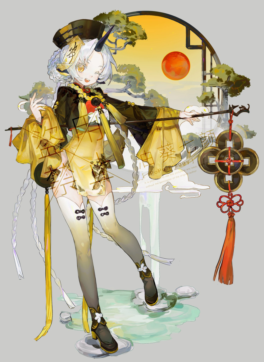 1girl ;d animal_ears artist_name black_footwear black_headwear black_horns braid braided_hair_rings chinese_clothes cloud commission dress full_body grey_background happybiirthd hat highres horns jiangshi lattice long_hair long_sleeves looking_at_viewer ofuda one_eye_closed open_mouth original qingdai_guanmao simple_background single_horn smile solo standing sun talisman tassel teeth thighhighs tree twin_braids upper_teeth_only very_long_hair water watermark white_hair white_thighhighs wide_sleeves yellow_eyes