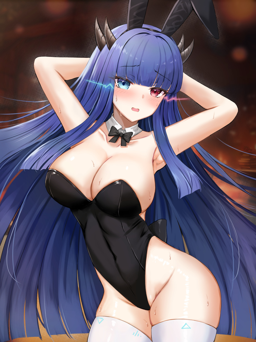 1girl alternate_costume animal_ears armpits arms_behind_head arms_up azur_lane bare_arms bare_shoulders black_hairband black_leotard blue_eyes blue_hair blunt_bangs blurry bokeh bow bowtie breasts cleavage covered_navel cowboy_shot depth_of_field detached_collar fake_animal_ears habu_rin hairband heterochromia highleg highleg_leotard highres horns ibuki_(azur_lane) large_breasts leotard long_hair looking_at_viewer open_mouth playboy_bunny rabbit_ears red_eyes skindentation solo standing strapless strapless_leotard sweat thighhighs very_long_hair white_thighhighs