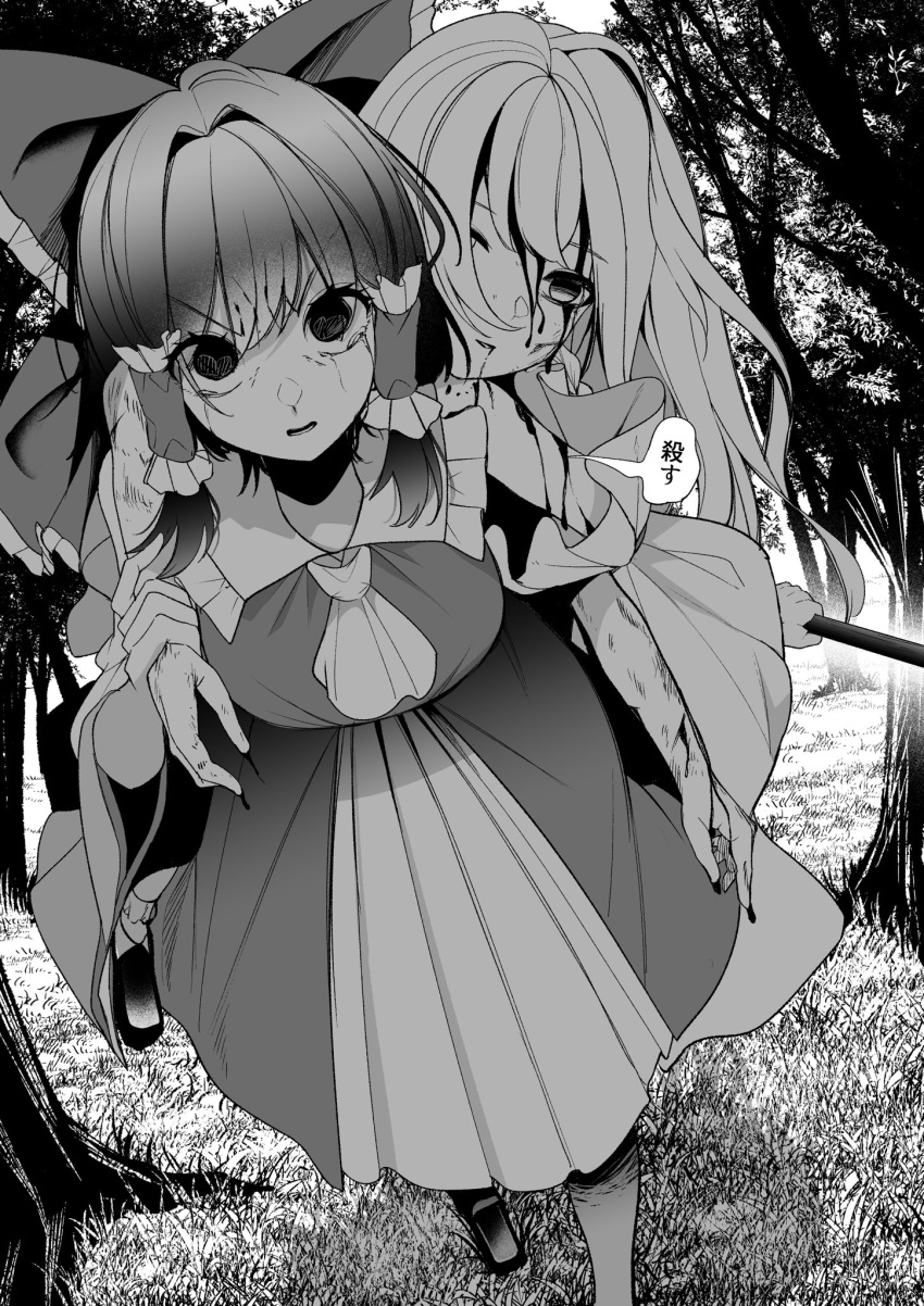 2girls angry ascot blood blood_on_face bow carrying commentary detached_sleeves frilled_bow frilled_hair_tubes frills gohei greyscale hair_bow hair_tubes hakurei_reimu highres holding holding_gohei kirisame_marisa long_hair monochrome multiple_girls no_headwear nodoguro_(phi-tan) open_mouth outdoors shoulder_carry speech_bubble tears touhou translated tree